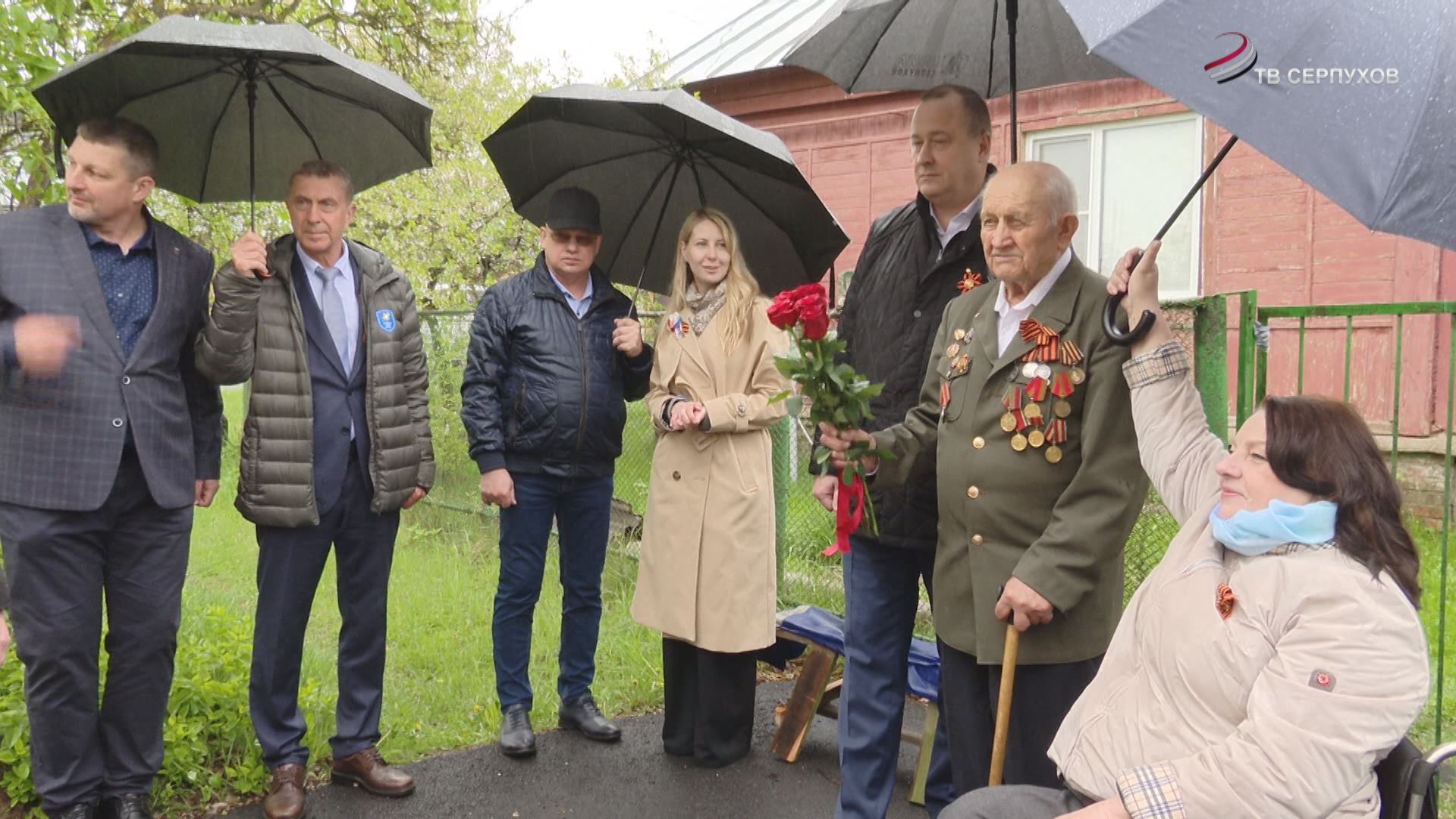 В Серпухове поздравили ветеранов Великой Отечественной войны 