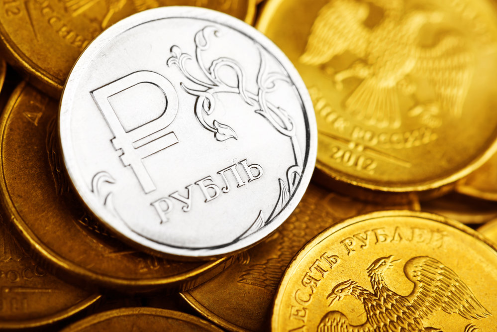 Минэкономразвития назвало сроки укрепления рубля Минэкономразвития назвало сроки укрепления рубля