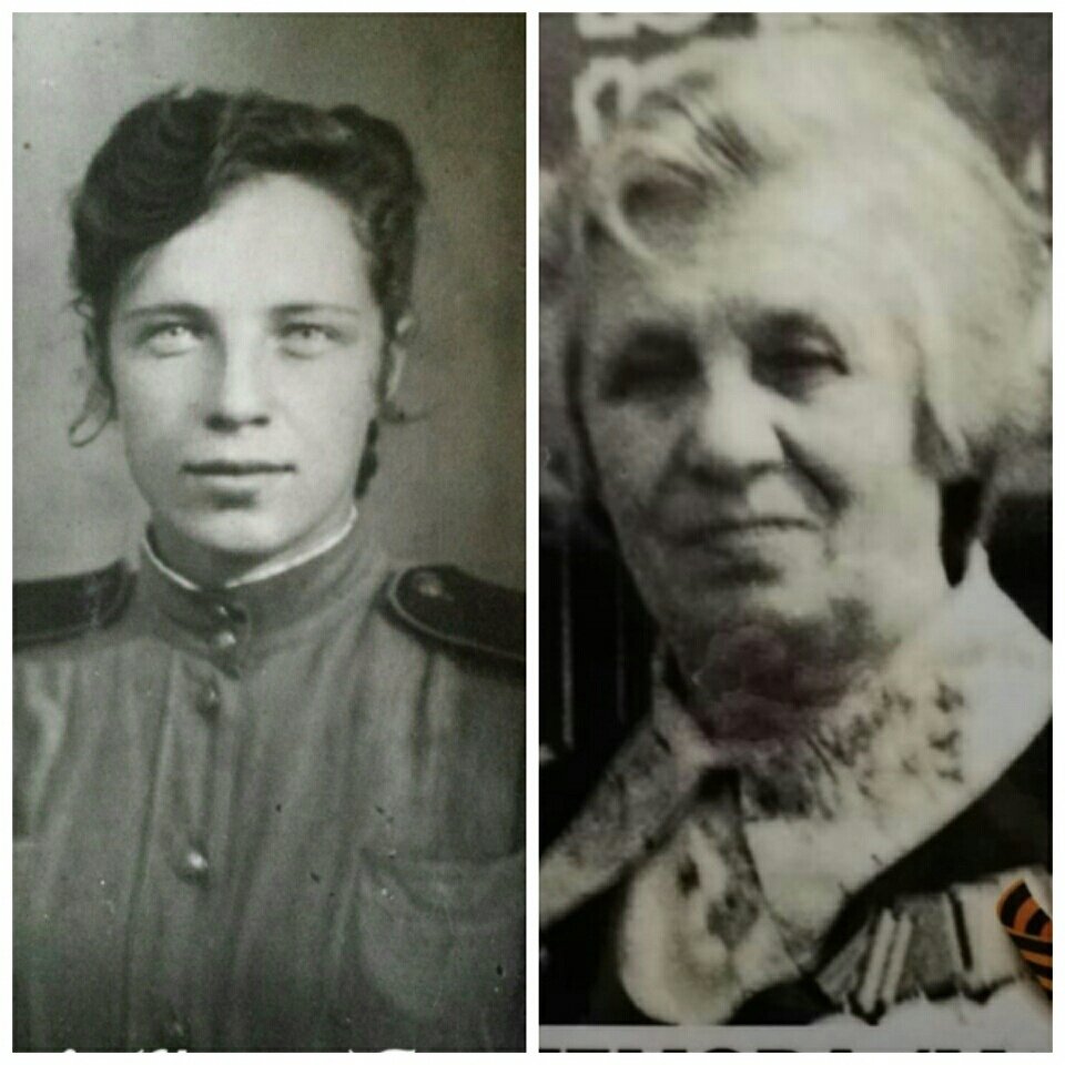 АРТЕМОВА(МИТИНА) ТАТЬЯНА ИВАНОВНА