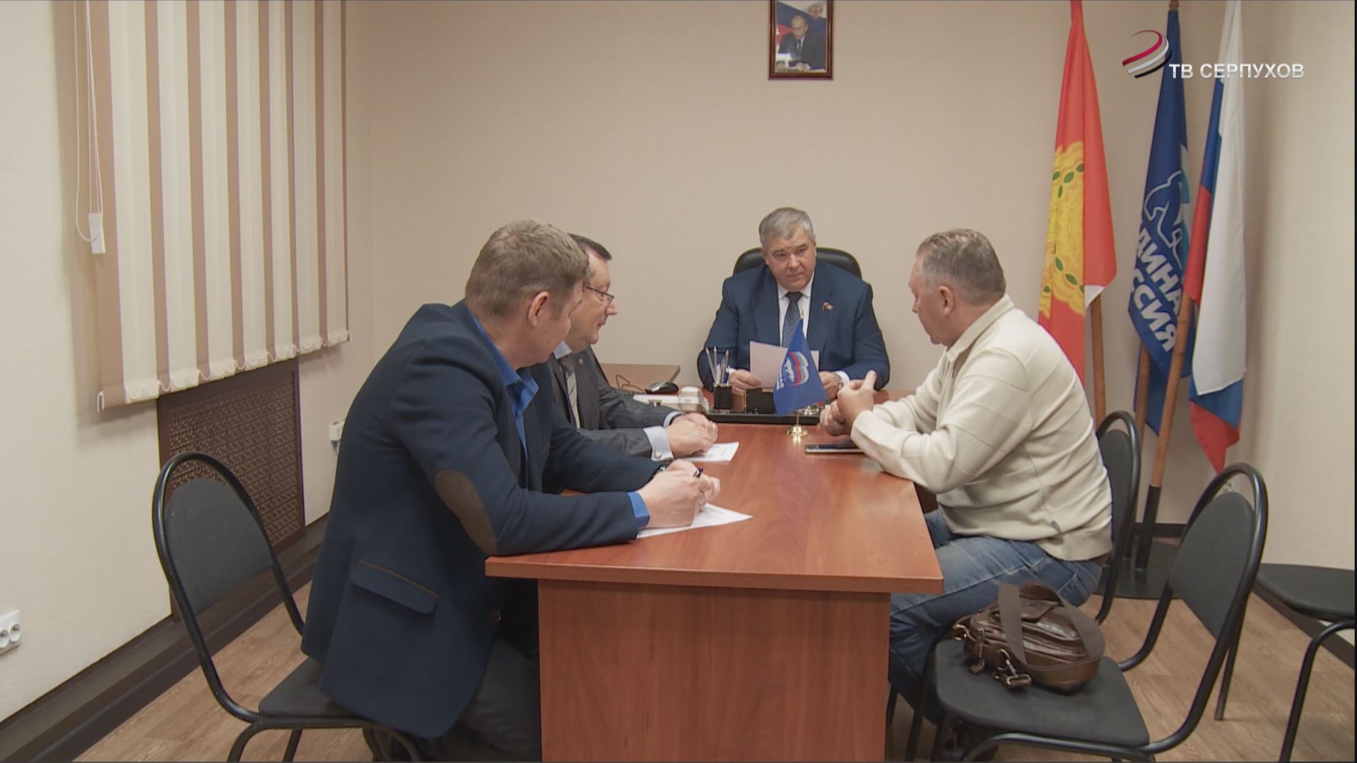 На приеме жителей членами партии «Единая Россия» обсудили вопросы молодежной политики На приеме жителей членами партии «Единая Россия» обсудили вопросы молодежной политики