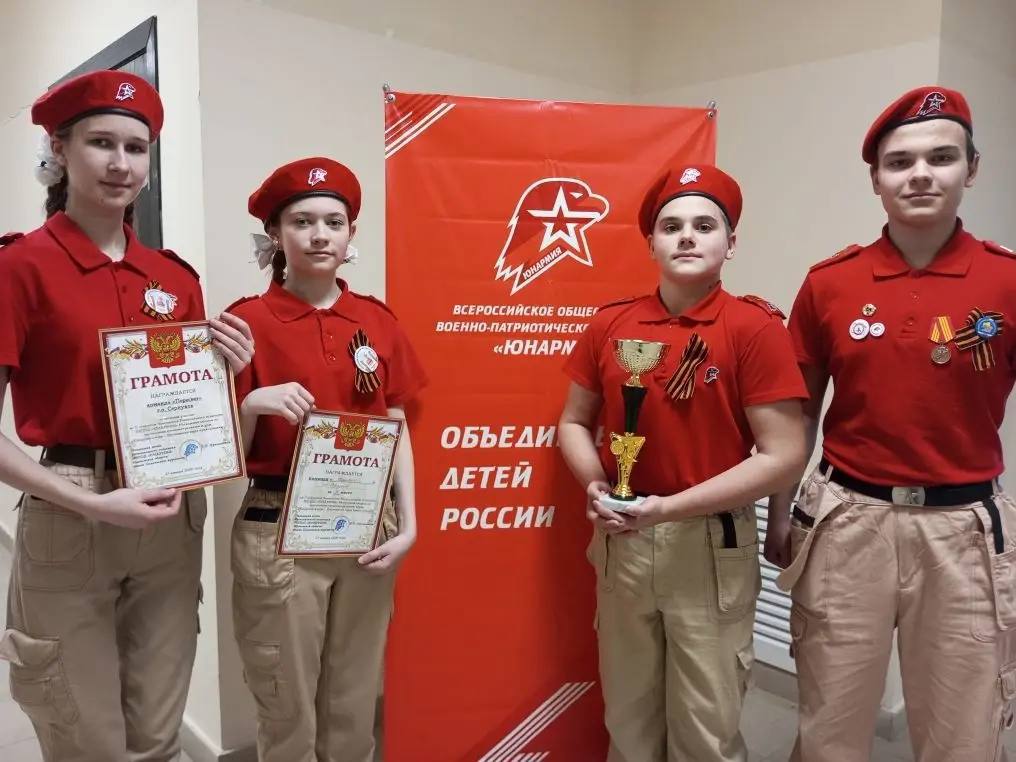 Юнармейцы из Серпухова сразились в интеллектуальном турнире и показали спортивные навыки