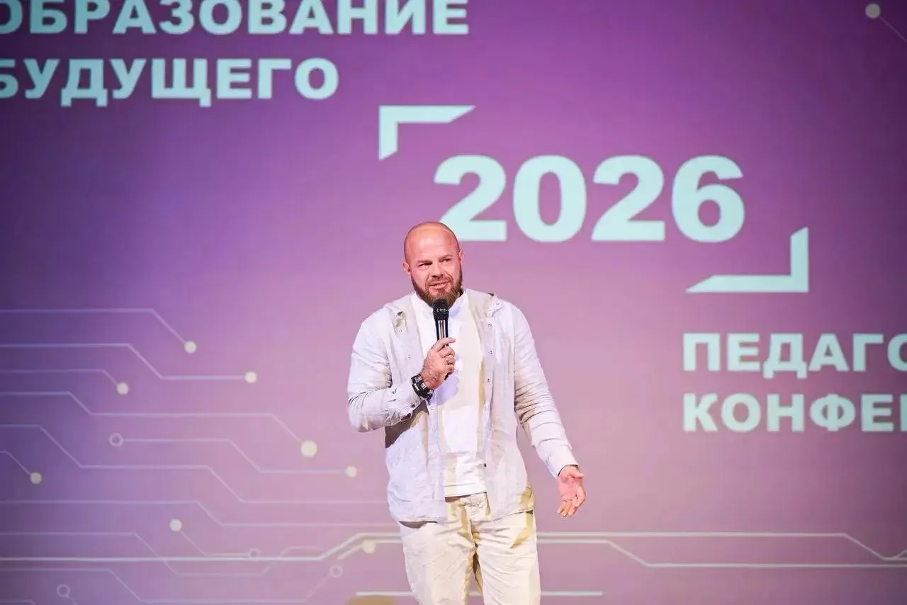 Школа против вейпов: Алексей Батогов представил форматы классных часов