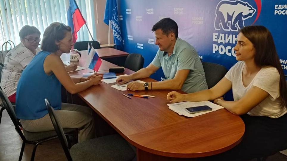 Прием жителей по социальный вопросам прошел в Протвино