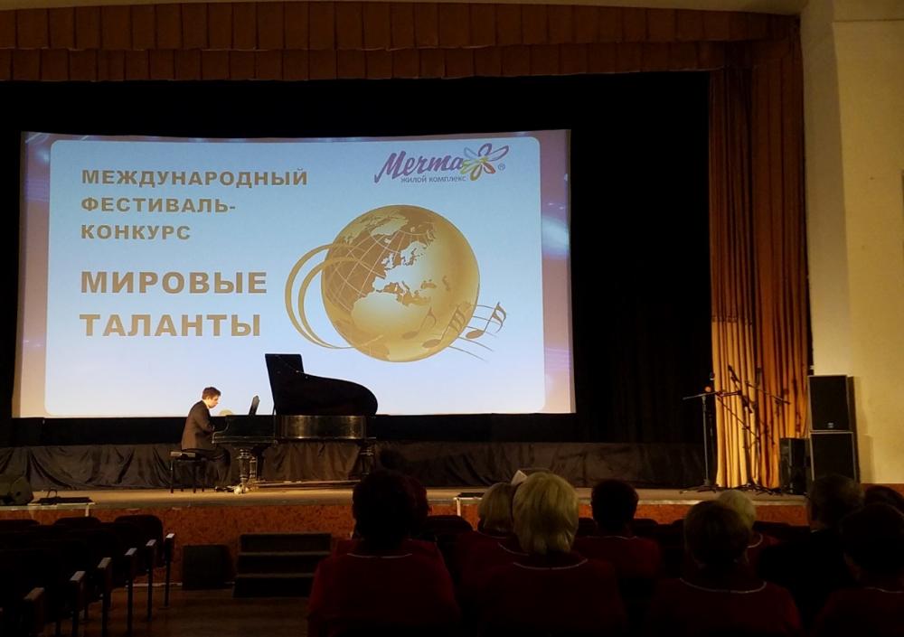 Победители 3-его международного конкурс Победители 3-его международного конкурс