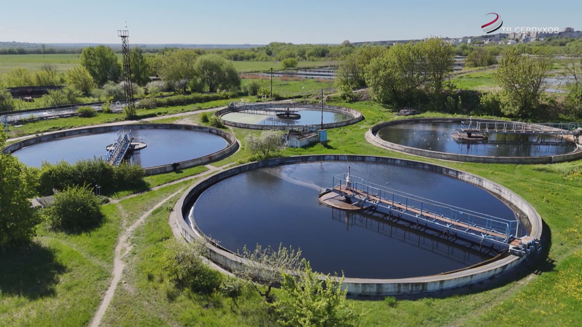 В Серпухове проходит реконструкция очистных сооружений 