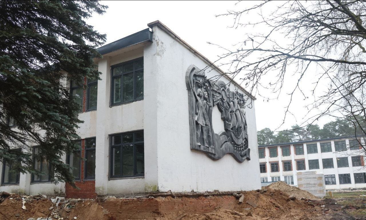 В Серпухове продолжается капремонт четырёх школ