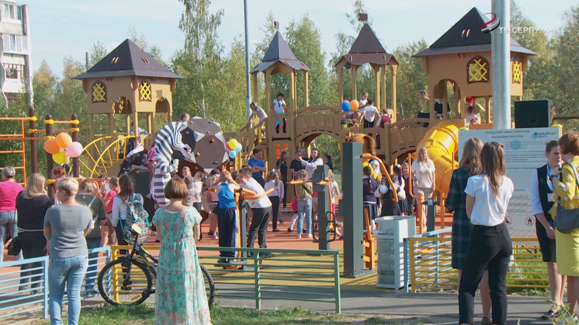 В городском округе Серпухов установлена 3 в этом году детская площадка по программе губернатора Московской области В городском округе Серпухов установлена 3 в этом году детская площадка по программе губернатора Московской области