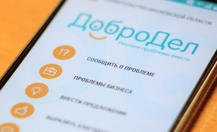 Какие тротуары будут обустроены и отремонтированы в этом году решаете вы! Какие тротуары будут обустроены и отремонтированы в этом году решаете вы!