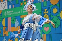 IMG_8209.JPG