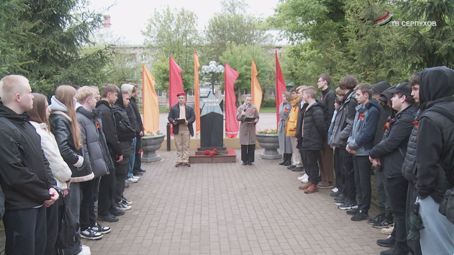 В Серпухове состоялся «Автопробег Памяти» с участием молодежных общественных организаций