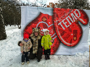 IMG_20210227_160837-01.jpeg