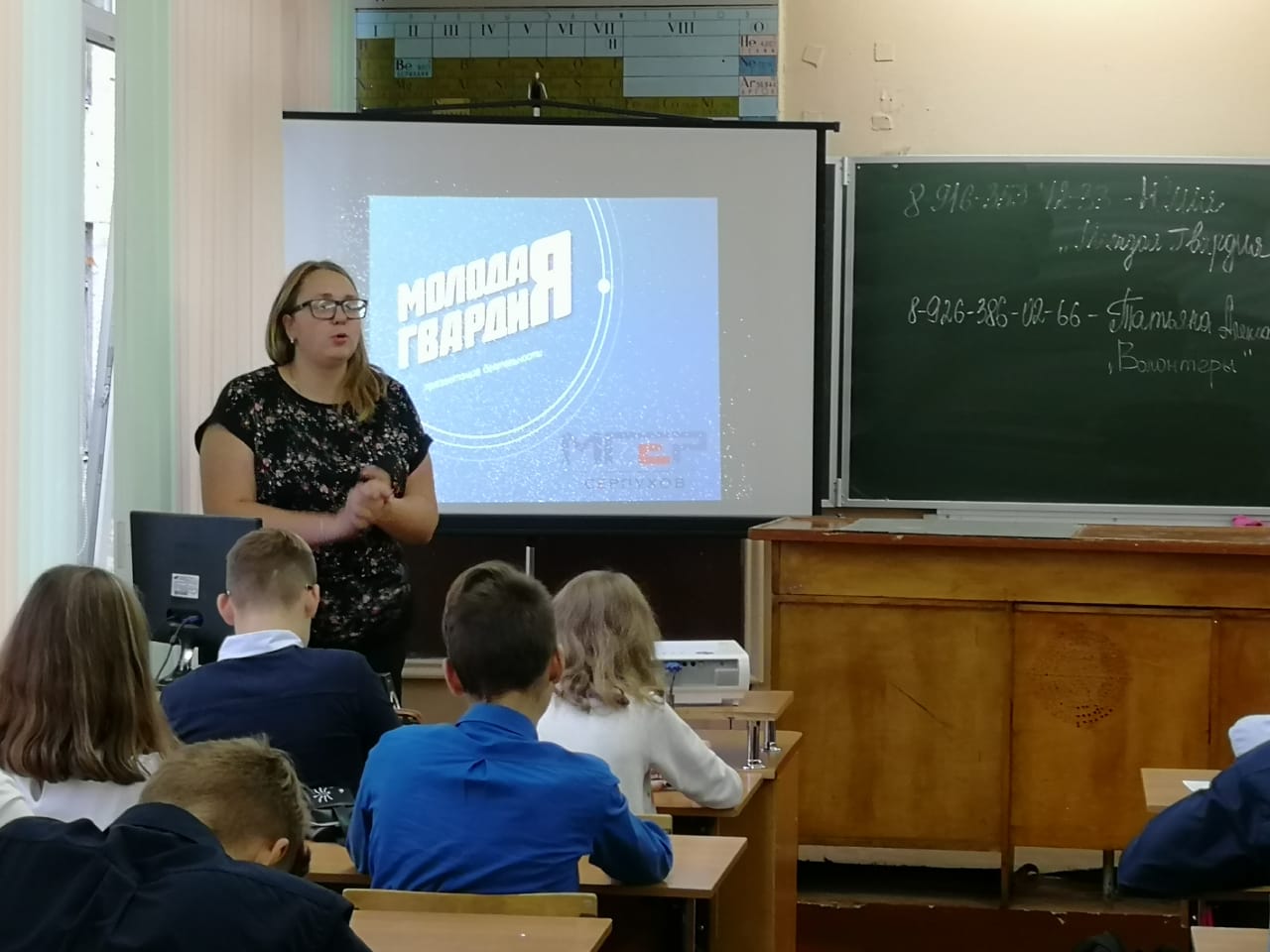 Советы на все случаи жизни Советы на все случаи жизни