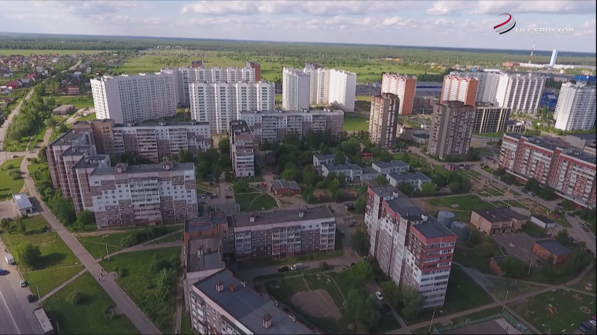 Как обезопасить свое имущество от мошеннических схем рассказали в серпуховском отделении Росреестра Как обезопасить свое имущество от мошеннических схем рассказали в серпуховском отделении Росреестра