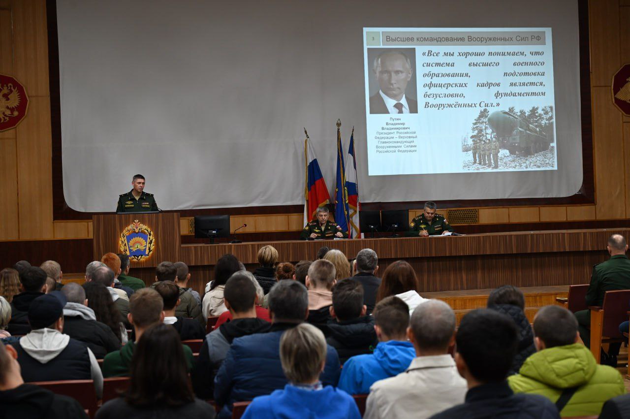 День открытых дверей провели в Серпуховском филиале Военной академии РВСН 