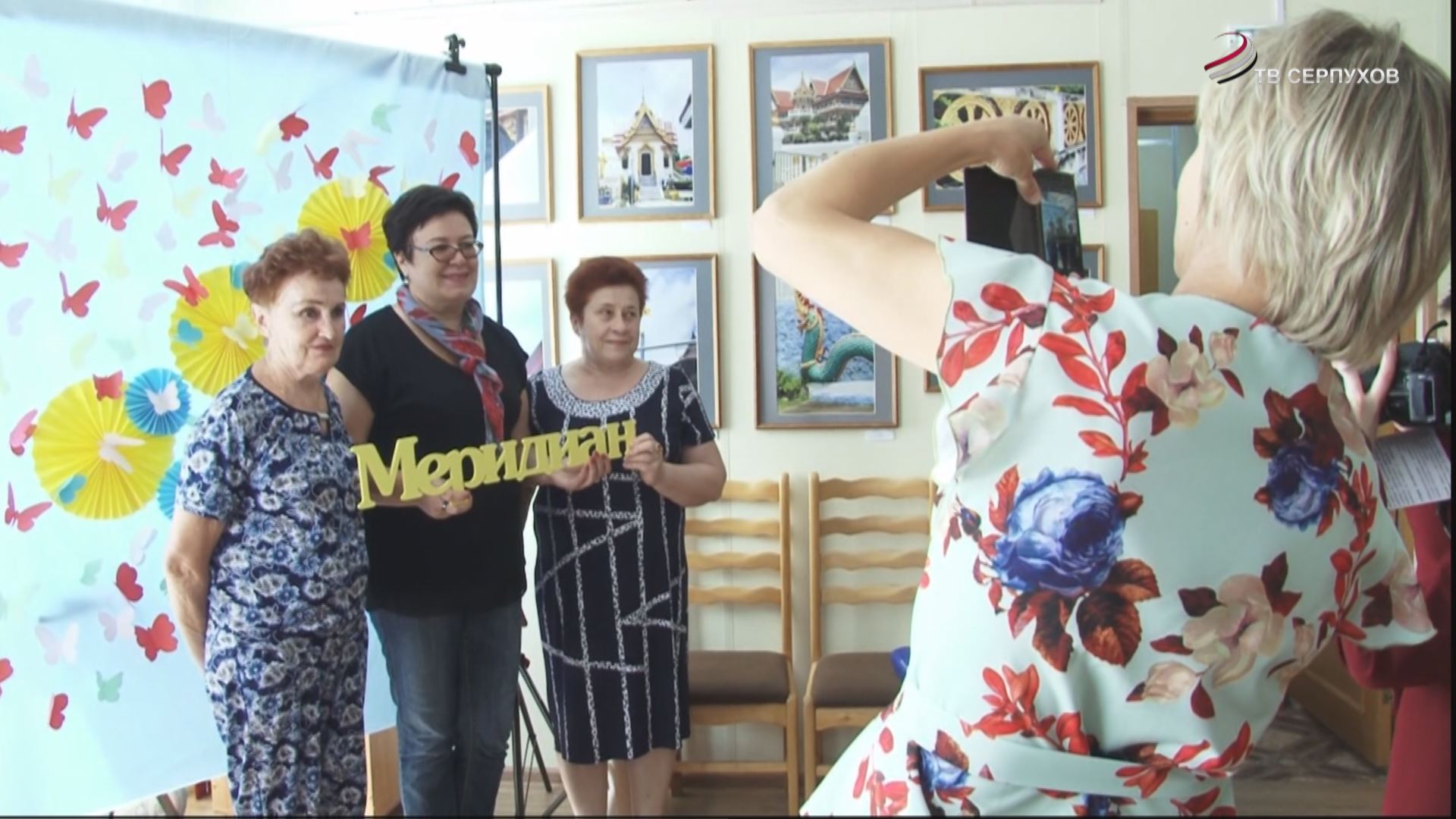В центре социального обслуживания и реабилитации «Меридиан» прошёл День открытых дверей В центре социального обслуживания и реабилитации «Меридиан» прошёл День открытых дверей