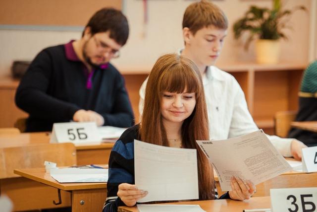 Досрочный период сдачи ГИА начнется в Подмосковье 22 апреля Досрочный период сдачи ГИА начнется в Подмосковье 22 апреля