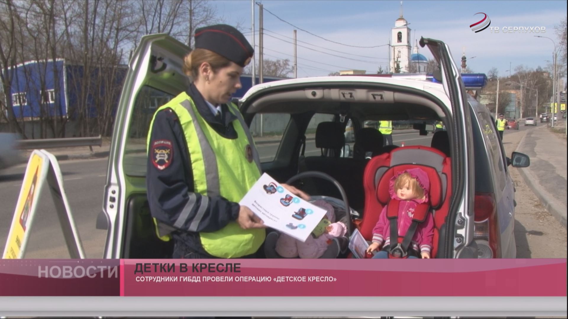 Детки в кресле Детки в кресле
