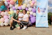.IMG_5417.JPG