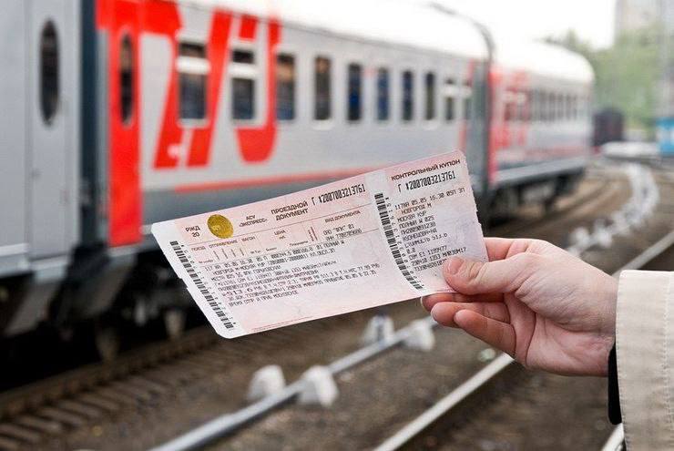  РЖД сделают лист ожидания для покупки билетов онлайн