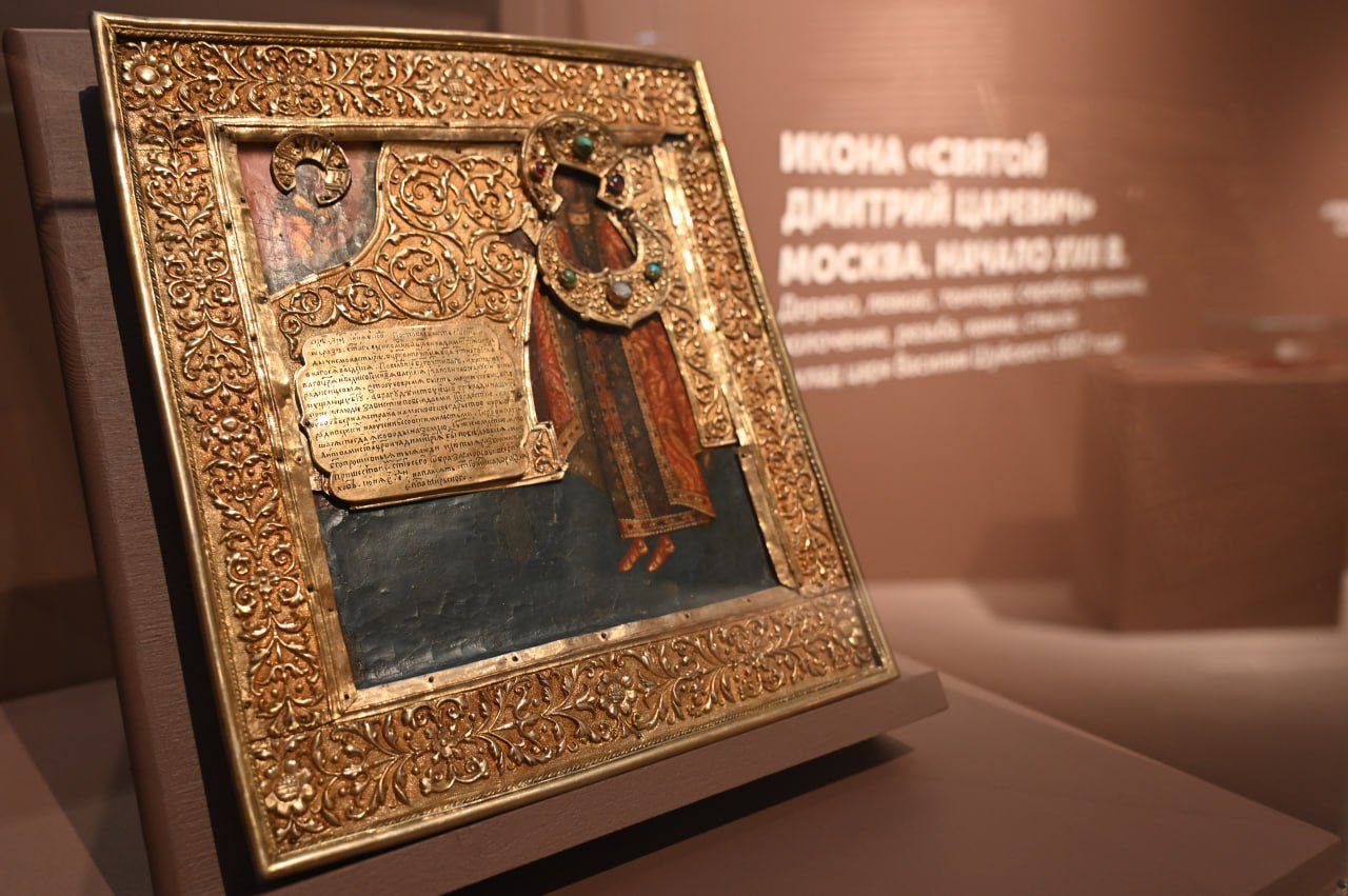 В Серпуховском музее открывается цикл выставок к 685-летию города
