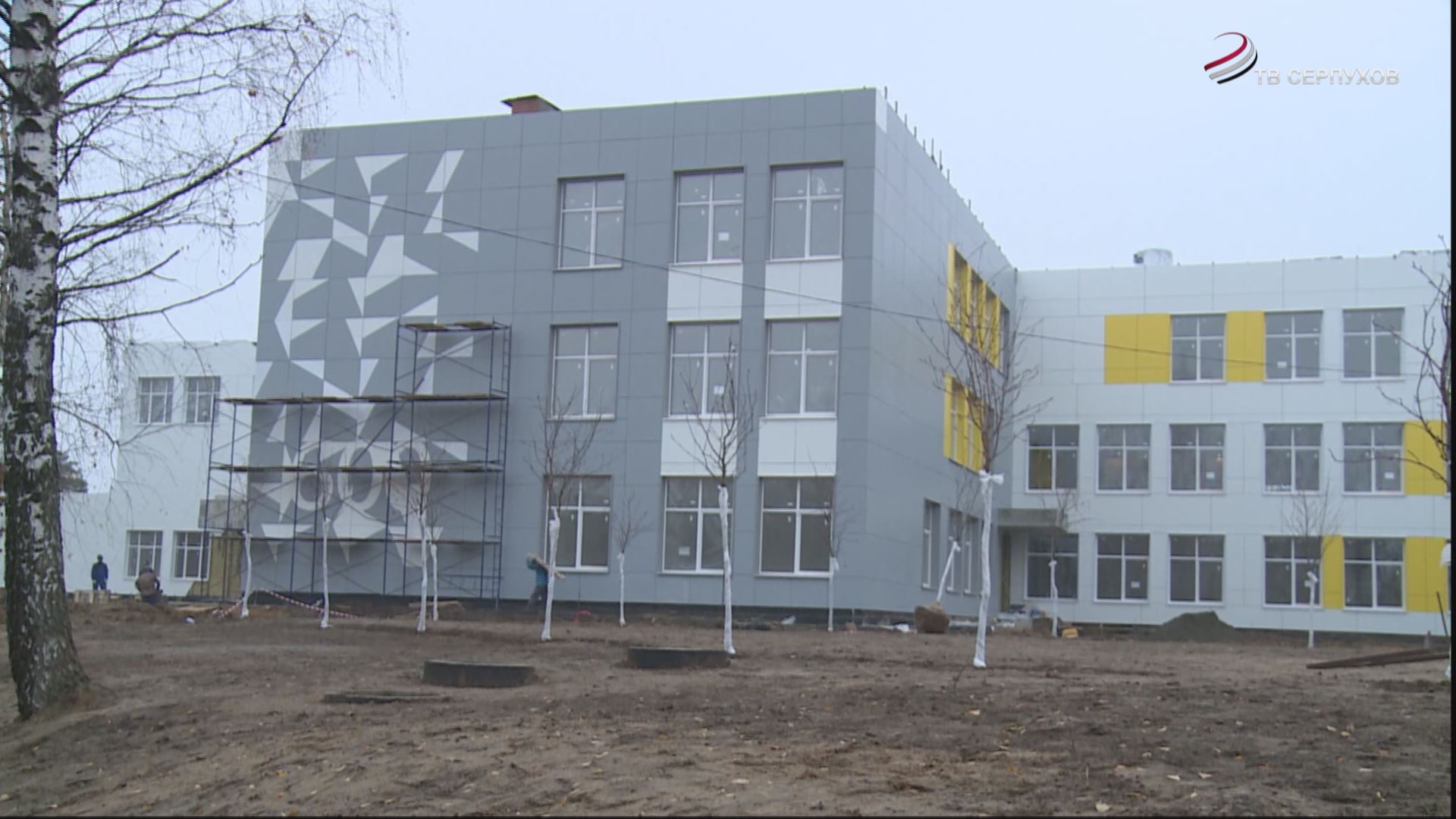 Строительство новой школы в Большевике завершается Строительство новой школы в Большевике завершается