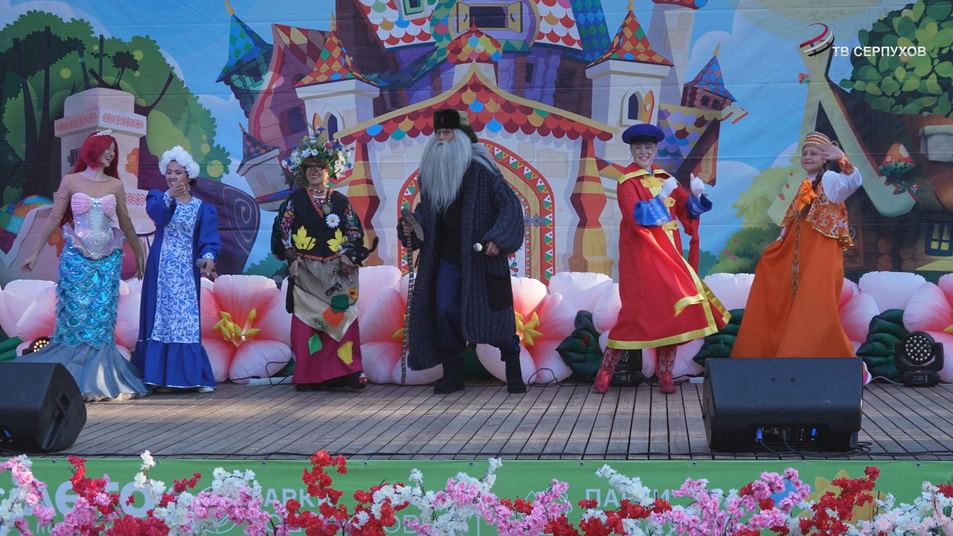 В Серпухове прошел ежегодный  фестиваль  «Сказка Град»