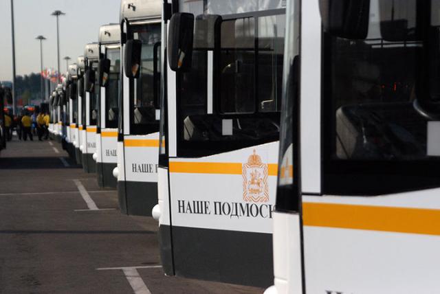 В Серпухове обновят автобусный парк В Серпухове обновят автобусный парк