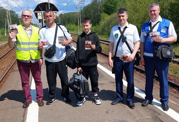 Жителям Серпухова в очередной раз напомнили о правилах безопасности на железной дороге