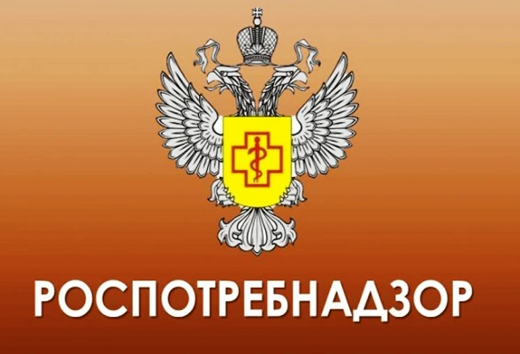 Роспотребнадзор ведёт масштабную работу, чтобы повысить грамотность населения в вопросах питания
