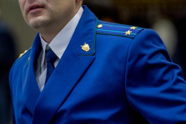 Прокуратура Серпухова проведет проверку в отношении формирования платы за услуги по обращению с ТКО Прокуратура Серпухова проведет проверку в отношении формирования платы за услуги по обращению с ТКО
