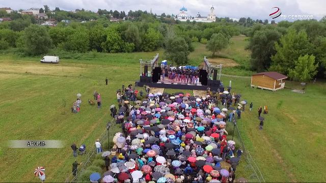 "Опера у стен монастыря" в Серпухове переносится на сентябрь "Опера у стен монастыря" в Серпухове переносится на сентябрь