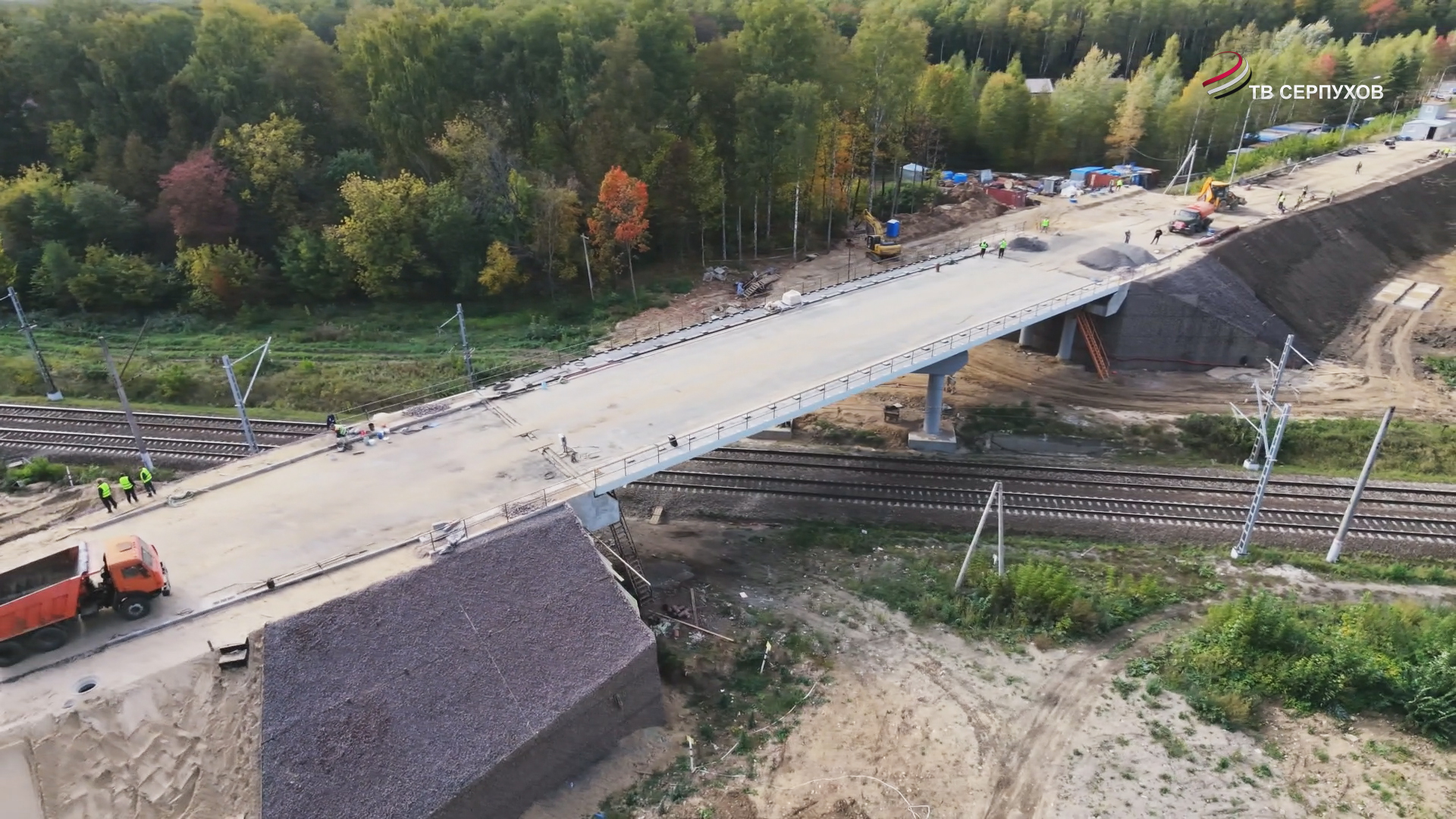 В Серпухове завершается реконструкция мостов в Лукино и Бутурлино