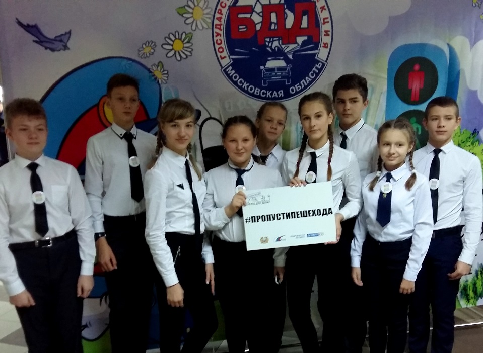 Серпуховичи завоевали серебро на конкурсе отрядов юных инспекторов движения Серпуховичи завоевали серебро на конкурсе отрядов юных инспекторов движения