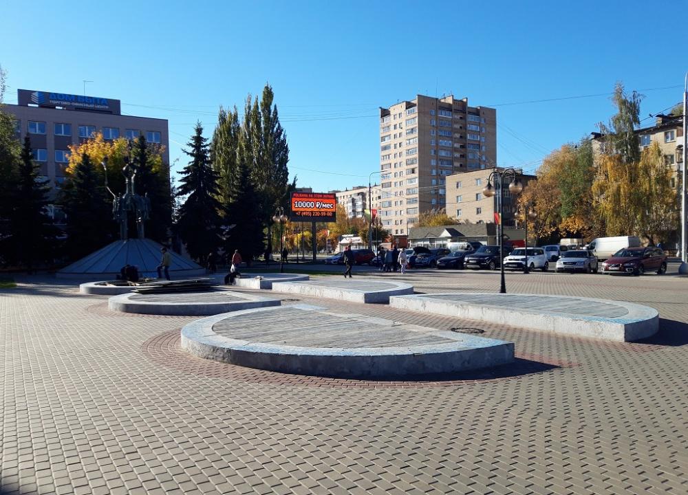 Фонтаны Серпухова готовят к зиме Фонтаны Серпухова готовят к зиме