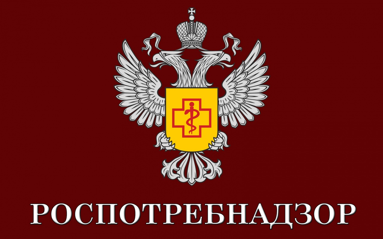 Роспотребнадзор информирует. 29 мая - Всемирный день здорового пищеварения