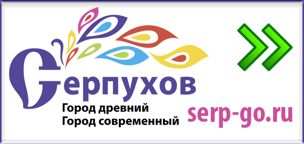 serp-go