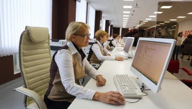 Число оказываемых услуг в МФЦ Подмосковья возросло до 325 Число оказываемых услуг в МФЦ Подмосковья возросло до 325