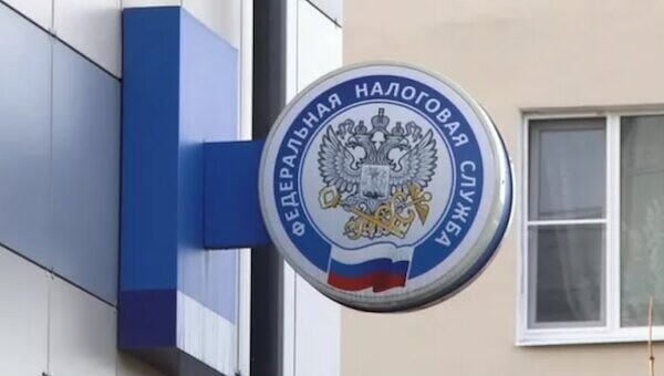 Налоговая инспекция сообщила серпуховичам о новых реквизитах Налоговая инспекция сообщила серпуховичам о новых реквизитах