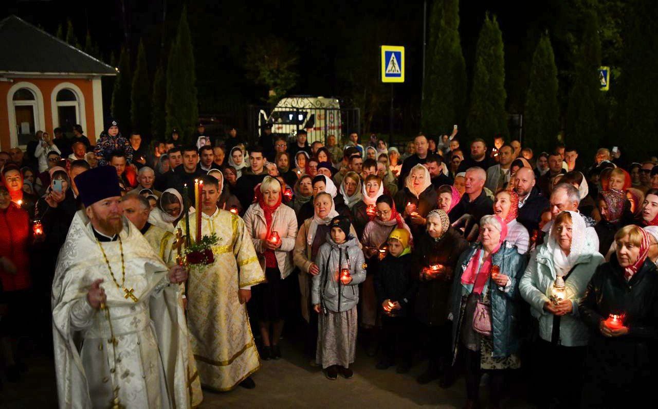 Жители Серпухова встретили светлый праздник Пасхи