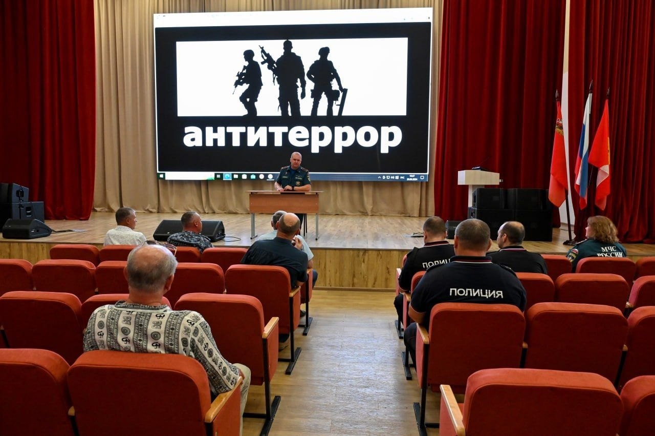В Серпухове провели антитеррористические учения 