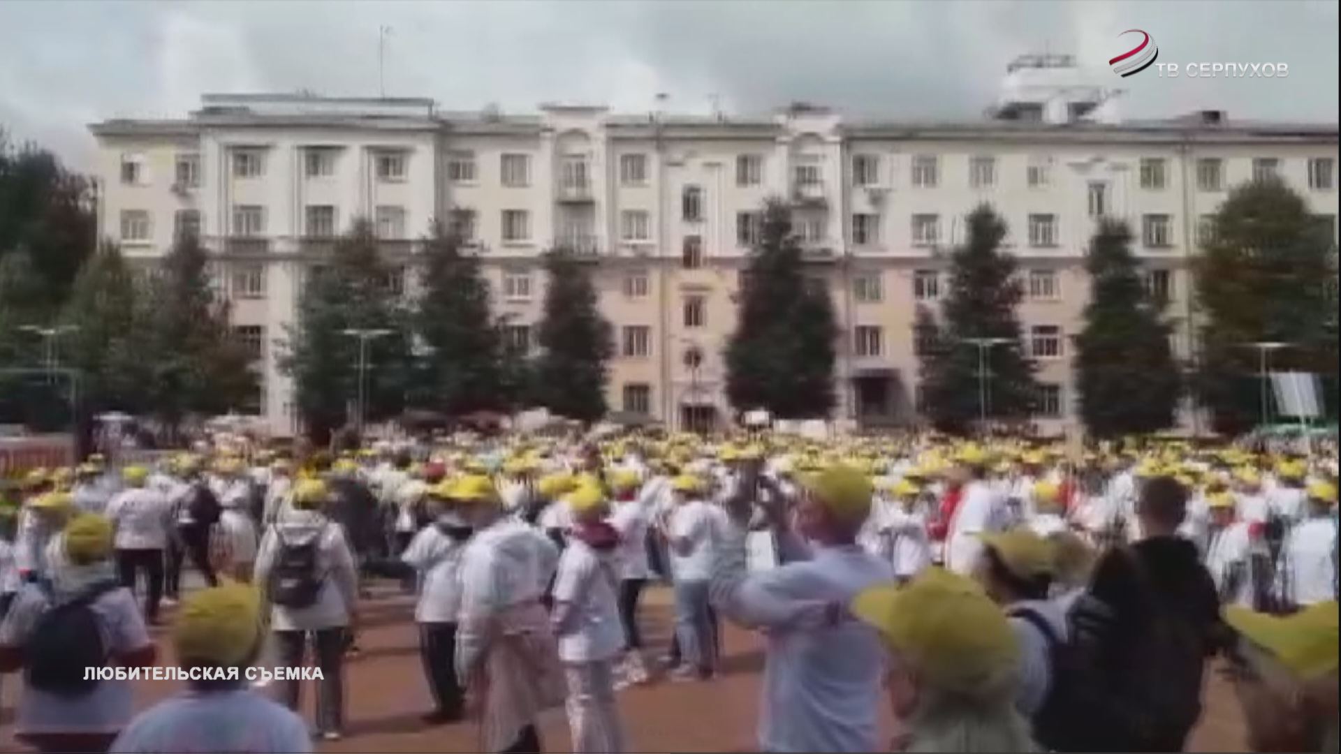 Серпуховичи приняли участие в фестивале по Зумбе Серпуховичи приняли участие в фестивале по Зумбе