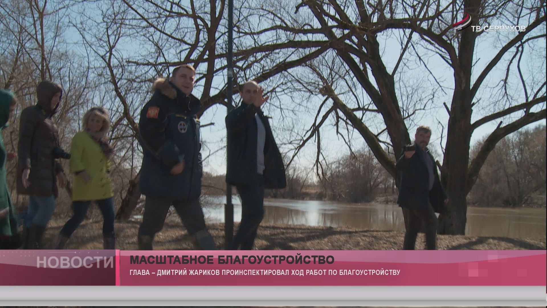 Благоустройство Принарского парка продолжается Благоустройство Принарского парка продолжается