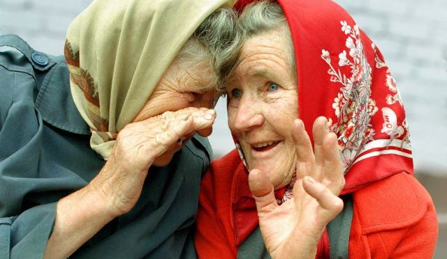 В России может появиться новый вид пенсии В России может появиться новый вид пенсии