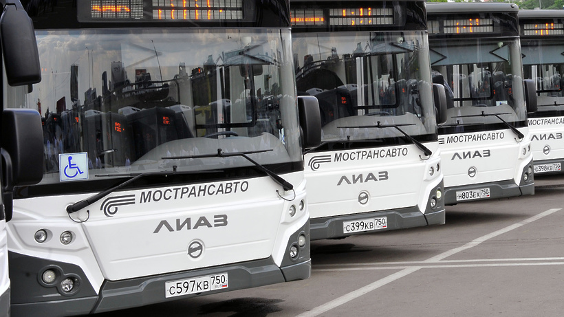 Изменения в движении автобусов до Москвы Изменения в движении автобусов до Москвы