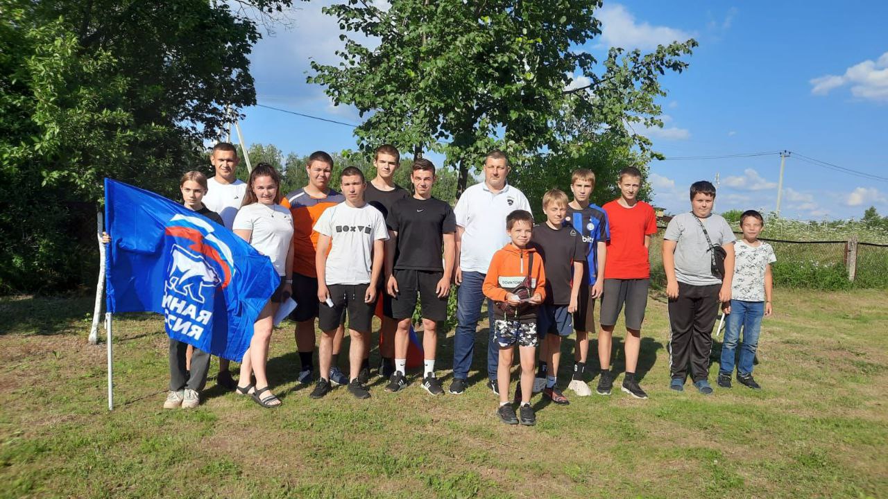 В Серпухове провели спортивно-развлекательную программу для молодёжи