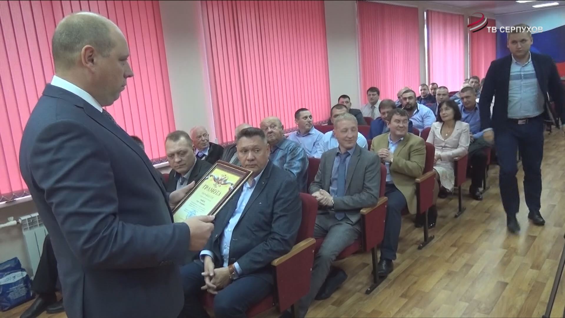 В Серпухове отпраздновали 101 годовщину со дня образования службы Уголовного розыска В Серпухове отпраздновали 101 годовщину со дня образования службы Уголовного розыска