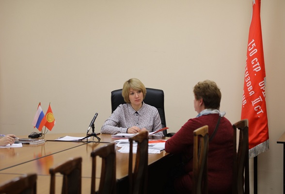 Глава городского округа Серпухов Юлия Купецкая провела личный приём граждан Глава городского округа Серпухов Юлия Купецкая провела личный приём граждан