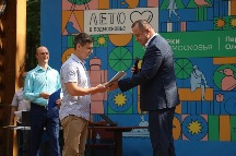 IMG_8459.JPG