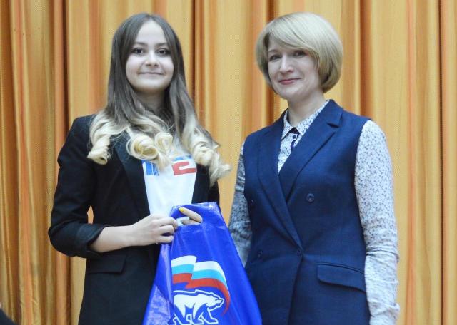 Юлия Купецкая избрана Секретарем Серпуховского местного отделения партии «Единая Россия» Юлия Купецкая избрана Секретарем Серпуховского местного отделения партии «Единая Россия»