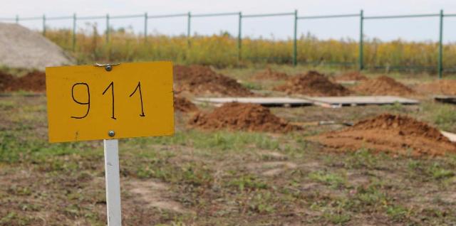 Порядка 5 тыс земельных участков планируют выделить многодетным семьям в Подмосковье Порядка 5 тыс земельных участков планируют выделить многодетным семьям в Подмосковье